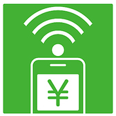 クレジット、QRコード、電子マネー各種キャッシュレス決済OK！