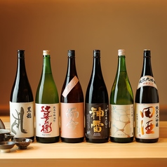 寿司・創作和食のアテに最適な日本酒を数多く用意。