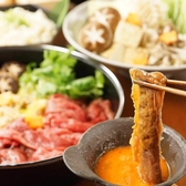 た藁や 膳所店のおすすめ料理2