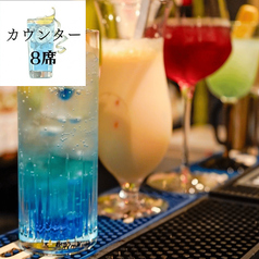 ucahalf ウカハーフの雰囲気3