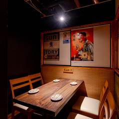 居酒屋 凛 りん 池袋本店の特集写真