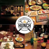 kitchen&bar HUNCH ハンチの詳細