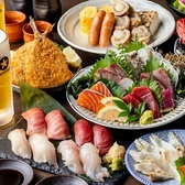 一魚一会 南越谷店のおすすめ料理3