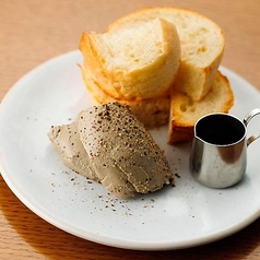 鶏レバームース　メープルシロップがけ