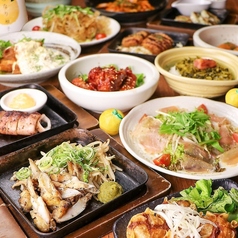 居酒屋 ゆずの小町 梅田店のコース写真