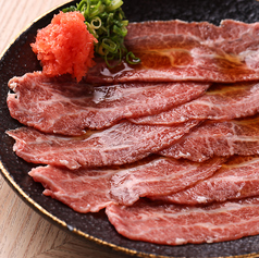 天肉ポン酢