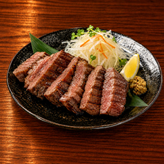 厚切り牛タン