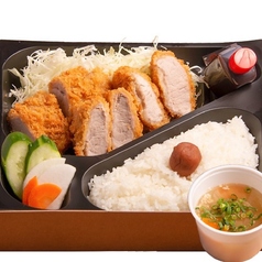 上ヒレかつ弁当