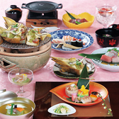 和食 懐石 がんこ 平野郷屋敷のおすすめ料理3