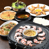 韓国料理MOAMOAの詳細