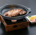料理メニュー写真&nbsp;あぐー陶板塩麹焼き