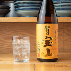 富乃宝山(ロック or 水 or ソーダ or お湯)