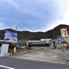 せとうち兵庫水産研究所 牡蠣小屋 HOPLAND 播州赤穂の外観3