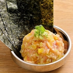 おつまみネギトロ