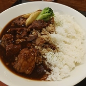 ワンボウル食堂 もう 牛 日野本店の詳細