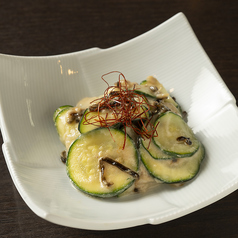 無限ズッキーニ