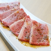 焼肉ホルモンらんたんのおすすめ料理2