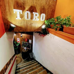 個室肉バル TORO 新宿西口本店の外観1