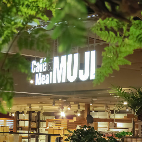 Cafeu0026Meal MUJI ムジ 近鉄あべのハルカス(阿倍野/カフェ・スイーツ