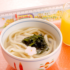 おこさまうどん