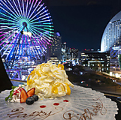 美食米門 横浜特集写真1