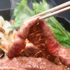 但馬屋DX 心斎橋店のコース写真