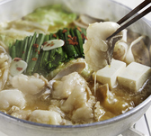 博多もつ鍋 やまや 豊洲店のおすすめ料理2