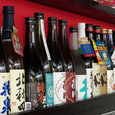 気まぐれひや酒!