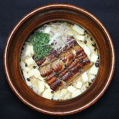 柳川うなぎの土鍋飯