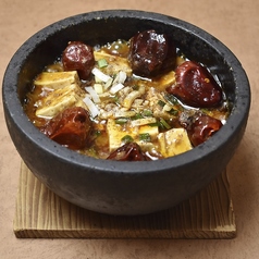 金魚新名物☆琉球麻婆豆腐