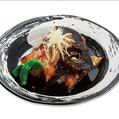 【日替り】こだわりの自家製あら炊き