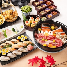 豆冨と季節料理 芦刈 守口店のコース写真