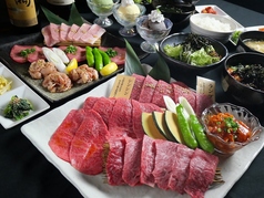 焼肉七夕 nanayu 橋本のコース写真