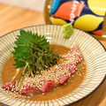 料理メニュー写真&nbsp;胡麻カンパチ
