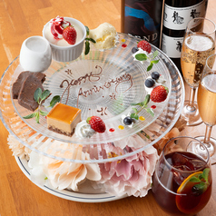 Cafe&Diner ARCH アーチ 郡山のコース写真