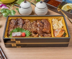 カルビ弁当