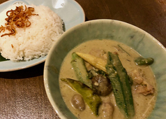 野菜とチキンのグリーンカレー