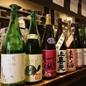日本酒とはま焼き 喰海のおすすめポイント2