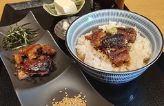 うなぎ甘辛煮茶漬け（数量限定）　