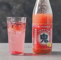 小梅ちゃんとゆかりのサワー