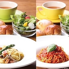 モチモチ食感の生パスタセット 今週のパスタ(2種類)