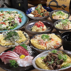 出汁とたまごのおすすめ料理1