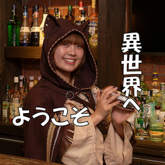 ボードゲーム居酒屋　異世界酒場パンドラの匣　四条烏丸のおすすめポイント1