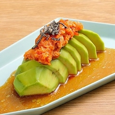 アボカド塩昆布