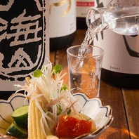 【食材へのこだわり】全国から厳選した食材