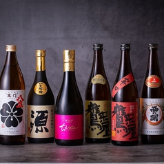 地酒【大分県】の魅力を堪能していただきたい!!