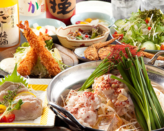 名古屋再生酒場みつえもん特集写真1