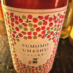 万齢 すもも梅酒