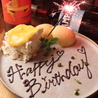 Pizzeria VESTA notte ピッツェリアウエスタノッテのおすすめポイント3