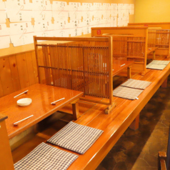 Neoおばんざい酒場TSUMUGI ツムギの雰囲気3
